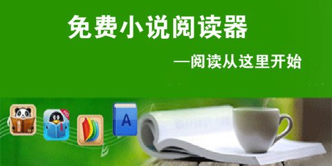 菲律宾移民局洗黑是怎么洗的 专业解答